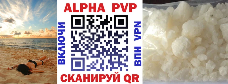 Купить закладку МАРИХУАНА  Меф  Гашиш  Купино