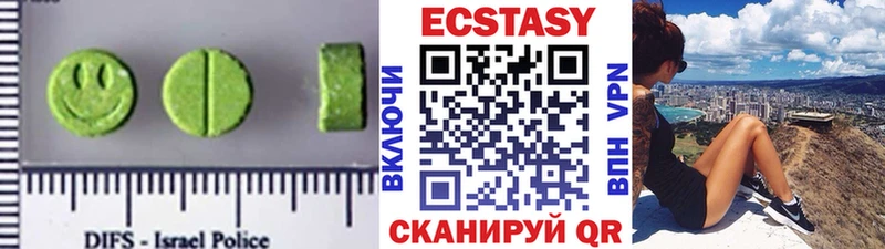 Купить закладки  Купино  ЭКСТАЗИ 300 mg 