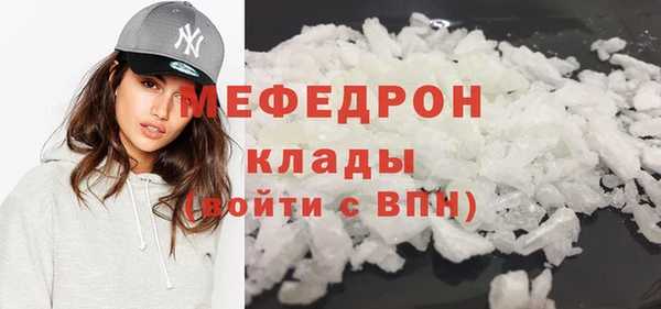 марки lsd Краснотурьинск