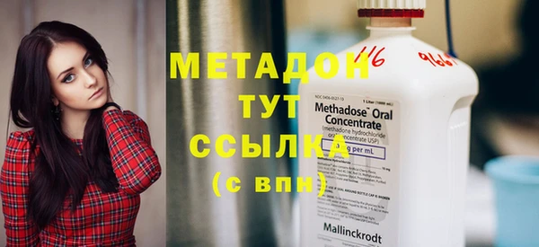марки lsd Краснотурьинск