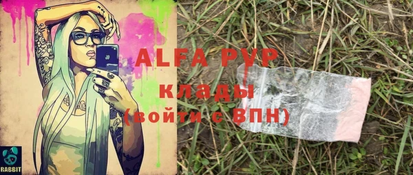 марки lsd Краснотурьинск