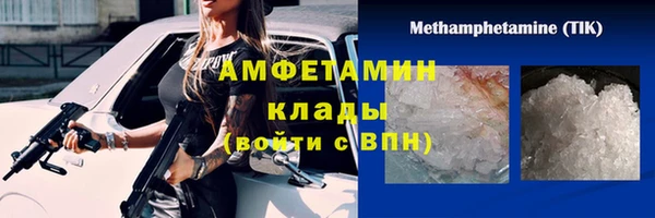 марки lsd Краснотурьинск
