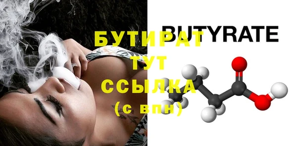 марки lsd Краснотурьинск