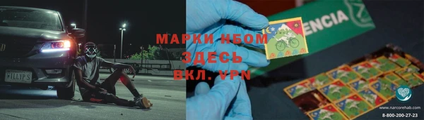 марки lsd Краснотурьинск