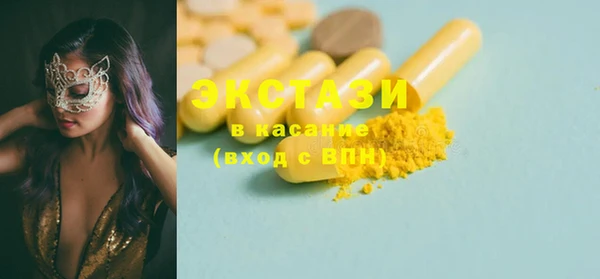 марки lsd Краснотурьинск