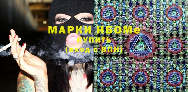 марки lsd Краснотурьинск