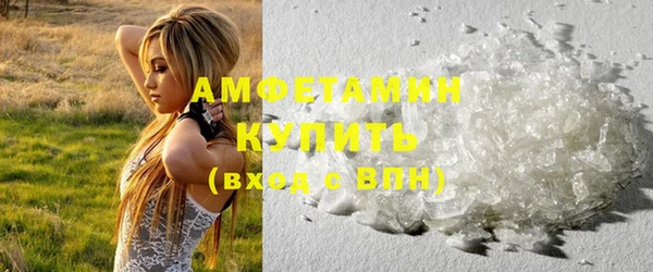 марки lsd Краснотурьинск