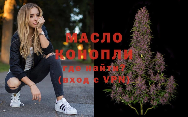 марки lsd Краснотурьинск