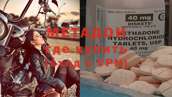 марки lsd Краснотурьинск