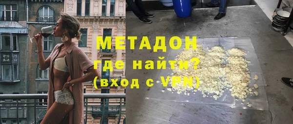 марки lsd Краснотурьинск