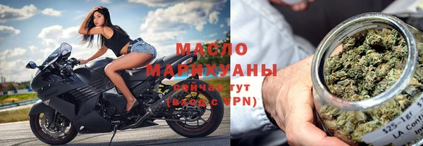 марки lsd Краснотурьинск