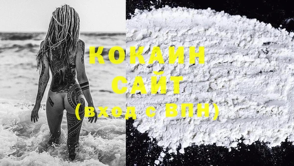 марки lsd Краснотурьинск