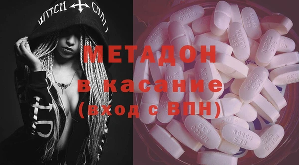 марки lsd Краснотурьинск