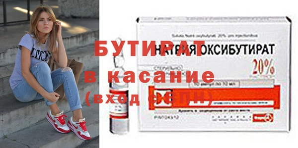 марки lsd Краснотурьинск