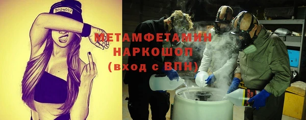 марки lsd Краснотурьинск